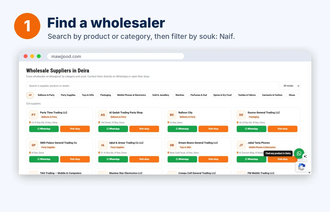 Step 1: find a Naif wholesaler on Mawjjood