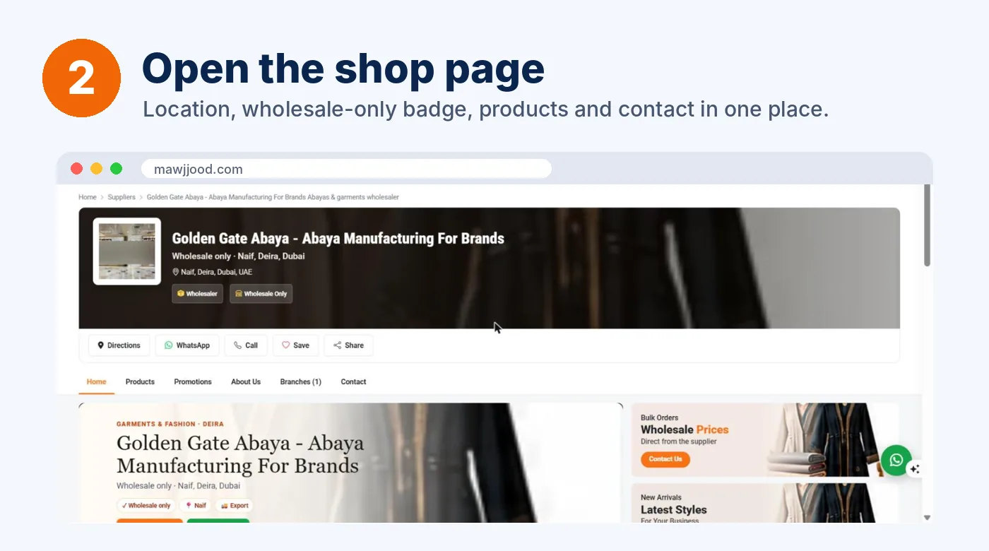 Step 2: open the supplier shop page on Mawjjood