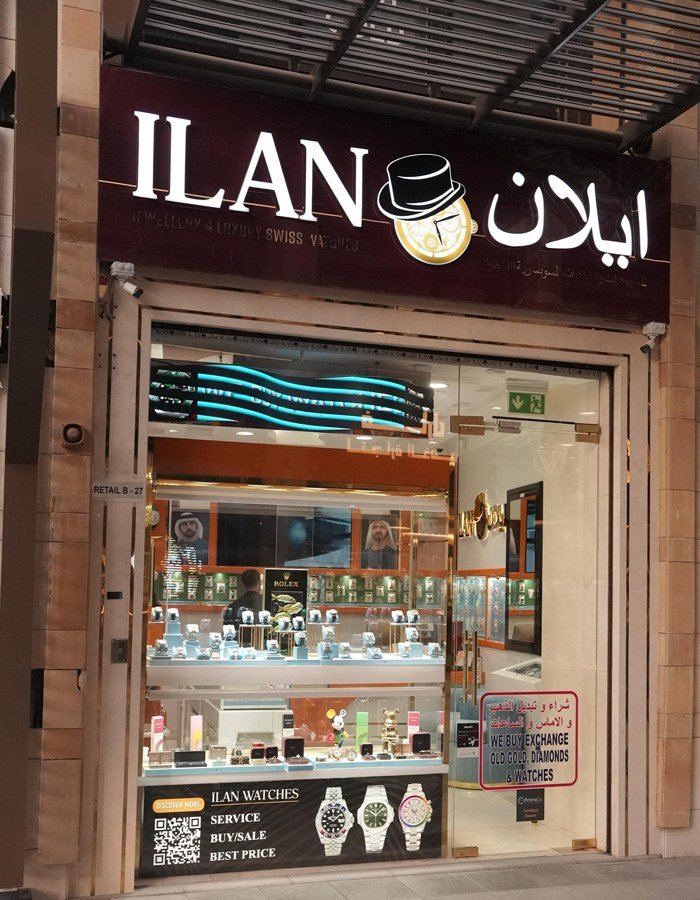 buy-sell-watches-ilan-luxury-watches-gold-souk-deira-big-0