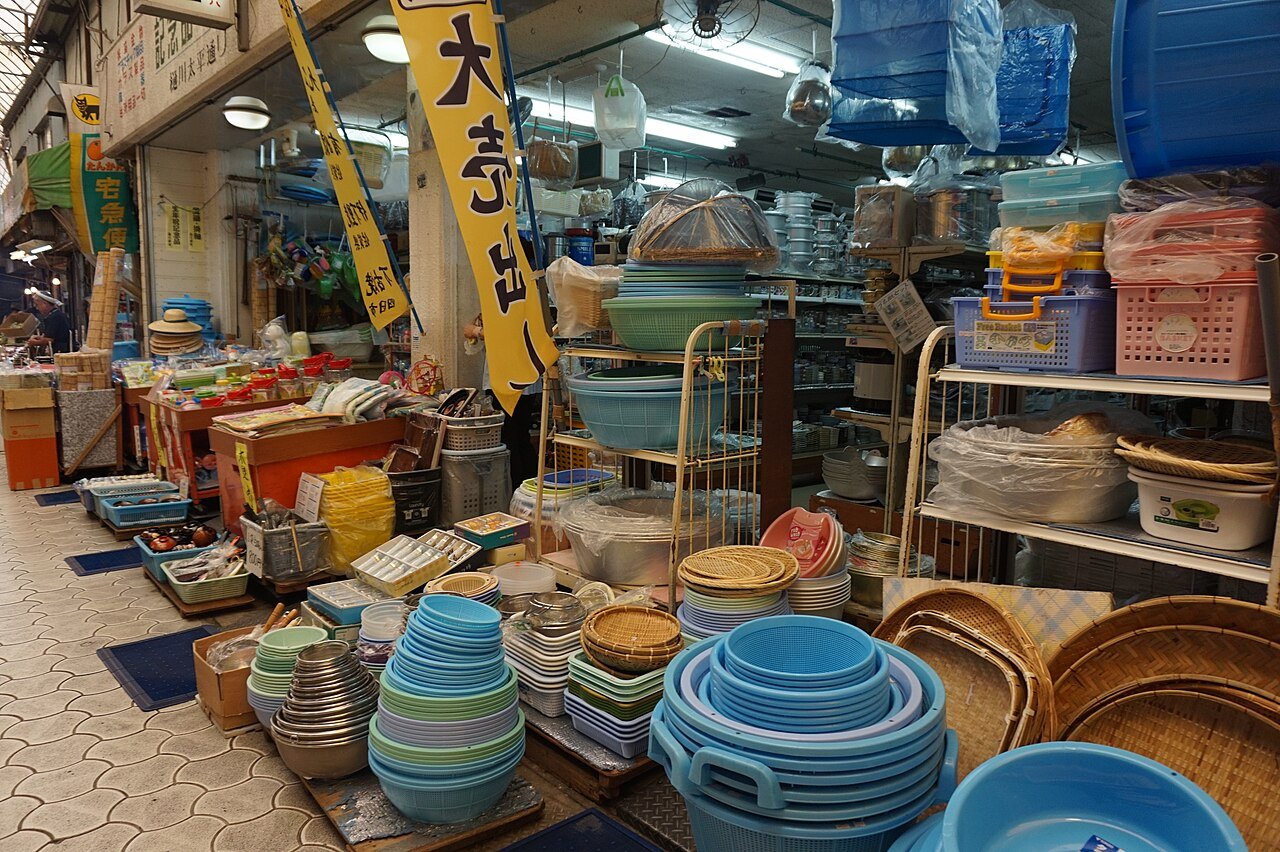 khiara-horeca-suppliers-deira-deira-big-0