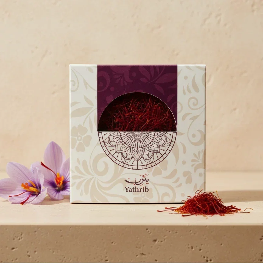 royal-super-negin-saffron-premium-grade-5gr-big-0