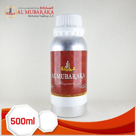 our-impression-of-tauer-perfumes-air-du-desert-marocain-premium-perfume-oil-big-0