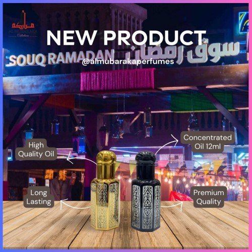 mubaraka-gold-concentrated-oil-big-2