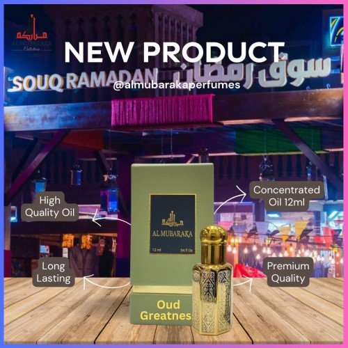oud-greatness-concentrated-oil-big-0