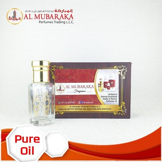 her-choice-perfume-oil-inspired-by-feminin-pluriel-big-2