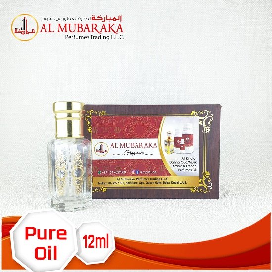 white-oud-synthetic-big-2