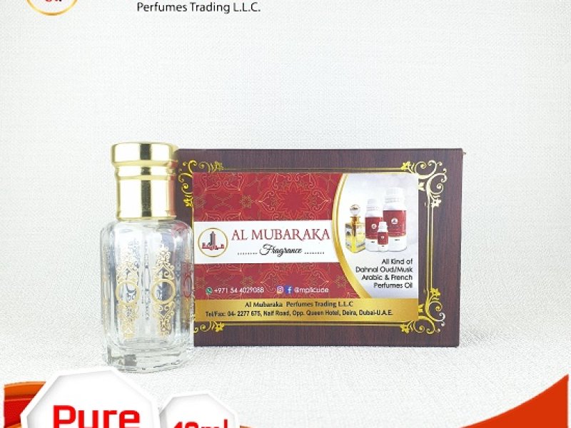 white-oud-synthetic-small-2