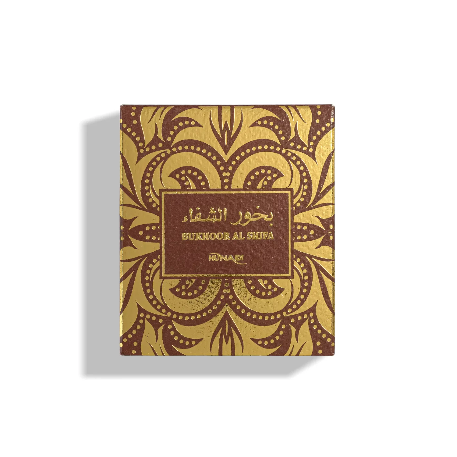bukhoor-al-shifa-125g-big-3