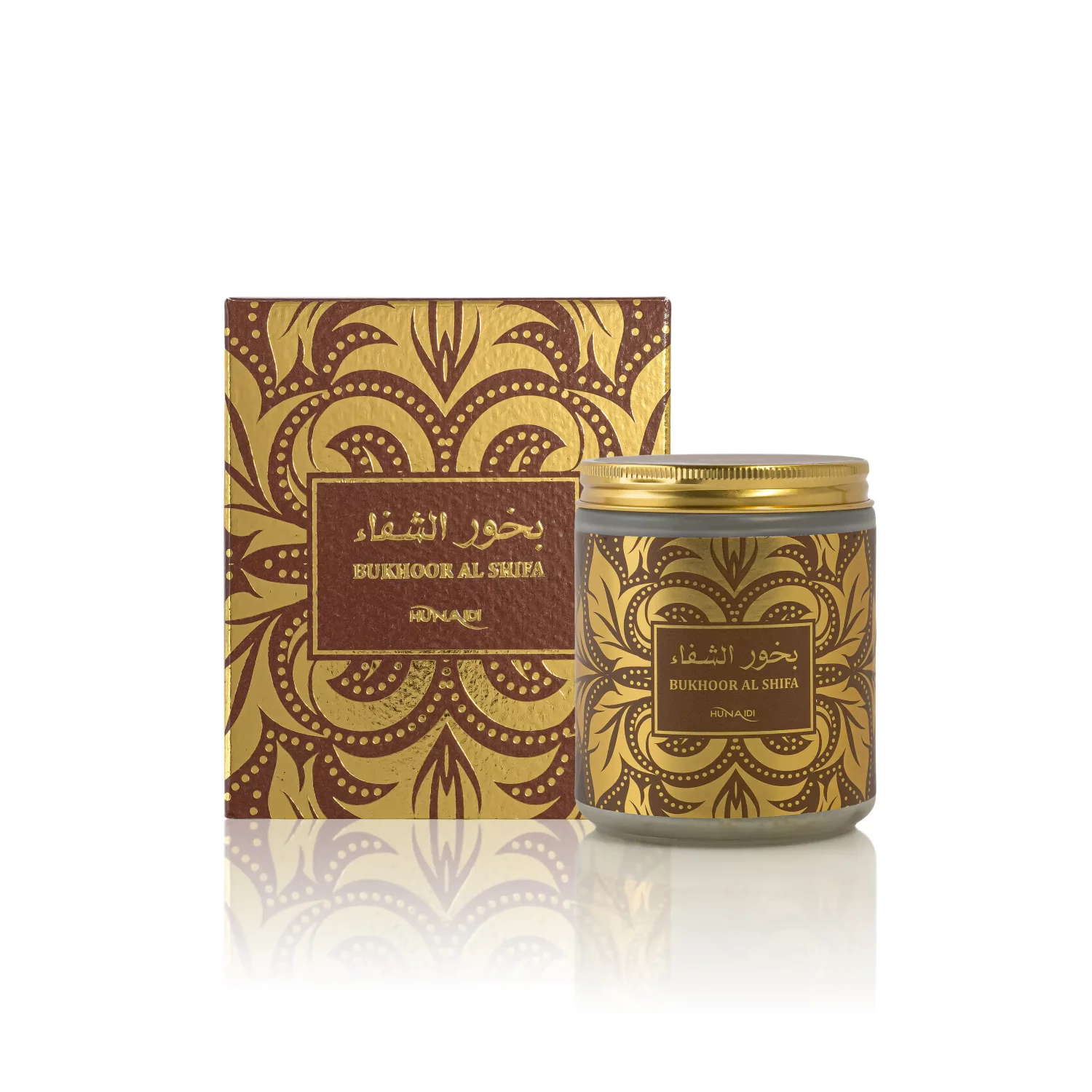 bukhoor-al-shifa-125g-big-1