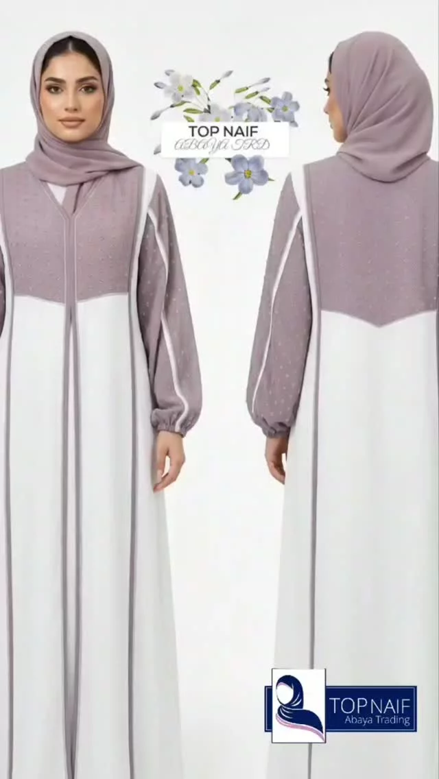 top-naif-lilac-and-white-abaya-big-0