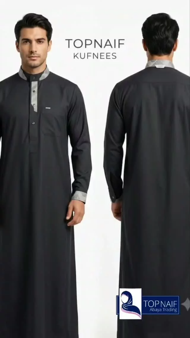 top-naif-black-kufnees-kandura-with-contrast-collar-big-0