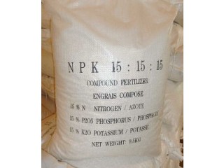 Search for Urea, mgo and NPK - United Arab Emirates