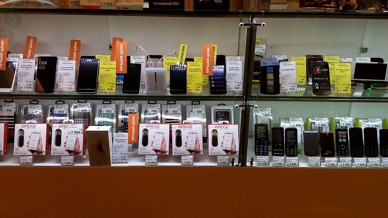 maxima-star-electronics-llc-naif-deira-big-0