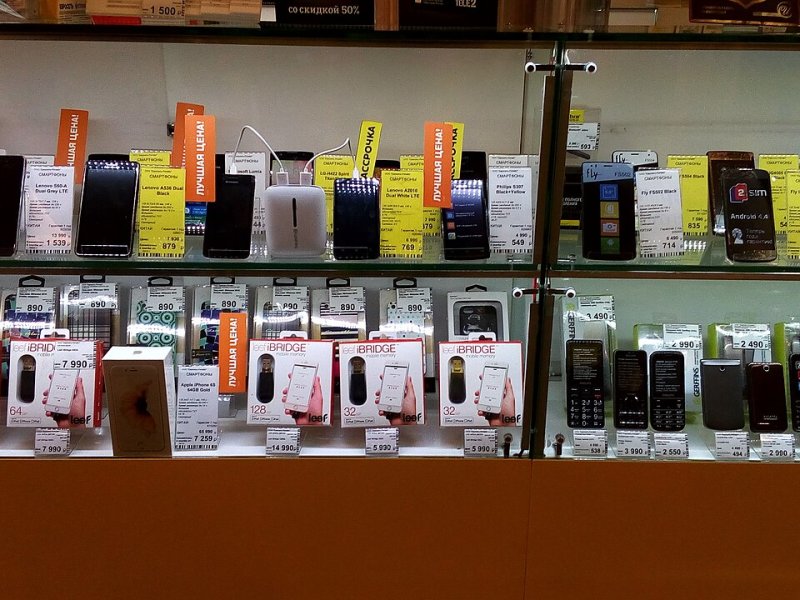 maxima-star-electronics-llc-naif-deira