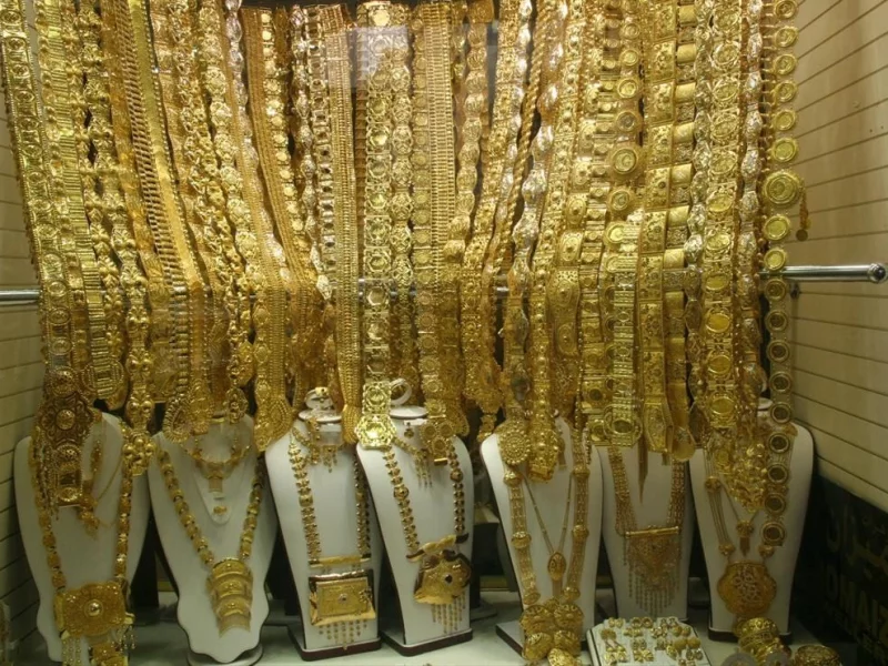 Jamal Al Muhra Jewellery — Wholesale Office photo 17