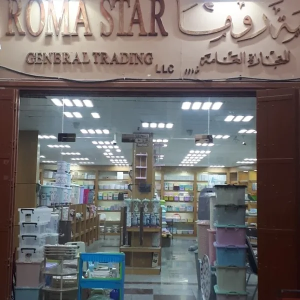 Roma Star General Trading LLC logo