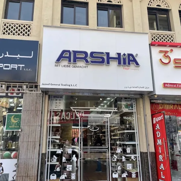 Arshia Murshid logo