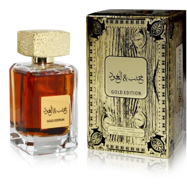 My Perfumes LLC - Wholesale and Retail logo