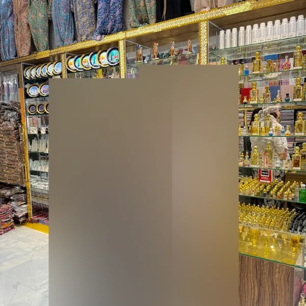 ALMAS AL'ASWAD FOR PERFUMES & COSMETICS TRADING CO. L.L.C logo