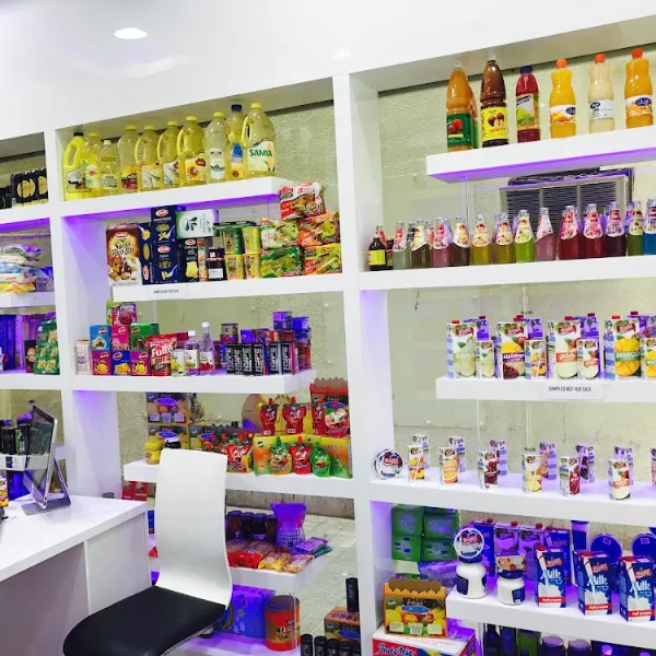 Best Quality General Trading LLC ( Chocolate, Beverages, Coffee Wholesaler & exp logo