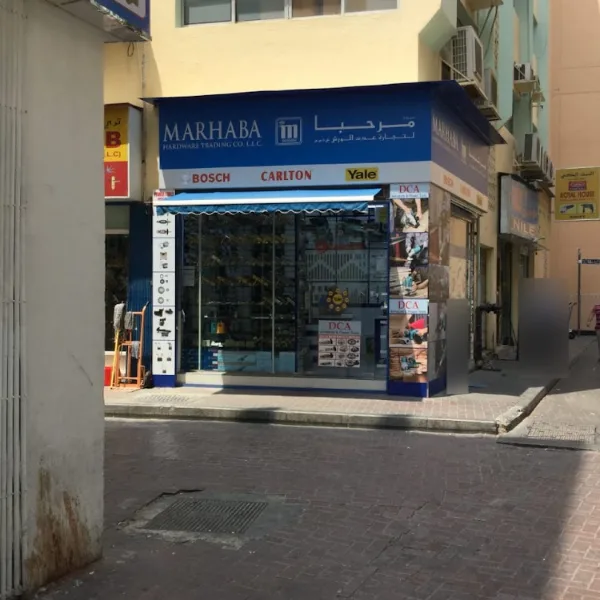 MARHABA HARDWARE TRADING CO LLC logo