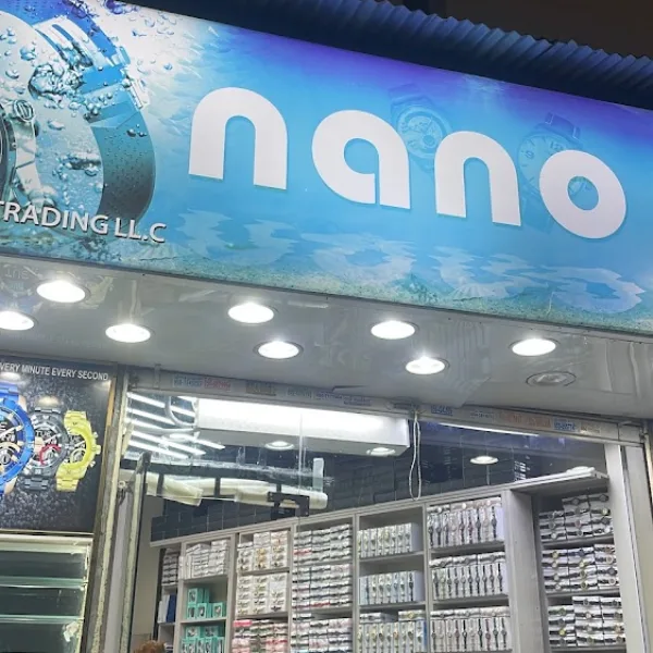 Nano trading L.L.C logo