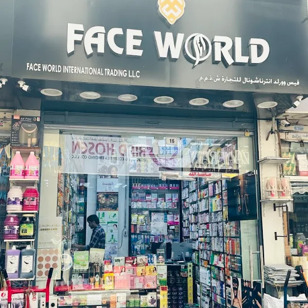 Face World International Trading logo