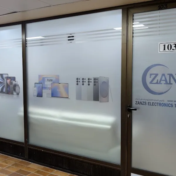 Zanzs Electronics Trading LLC logo