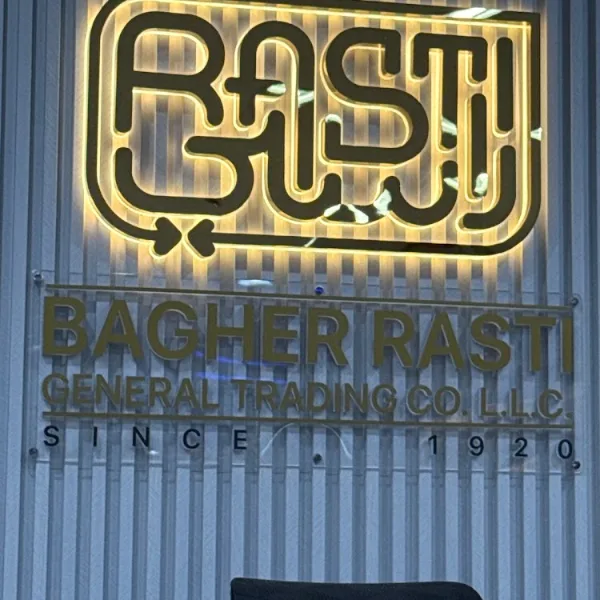 Bagher Rasti General Trading Co L.L.C logo