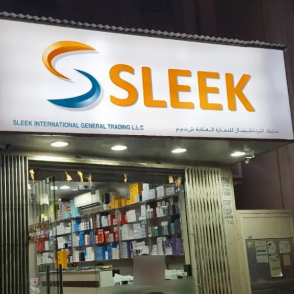 Sleek International General Trading LLC logo