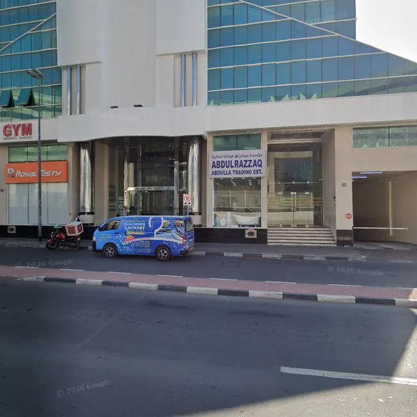 Sand Star General Trading LLC logo