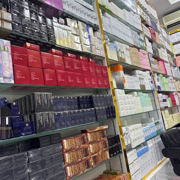 Nice Beauty Perfume & Cosmetics Wholesale logo