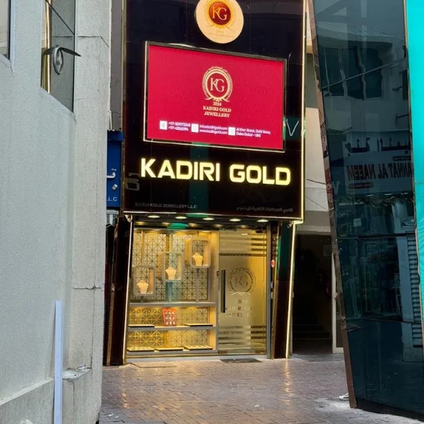 KADIRI GOLD logo