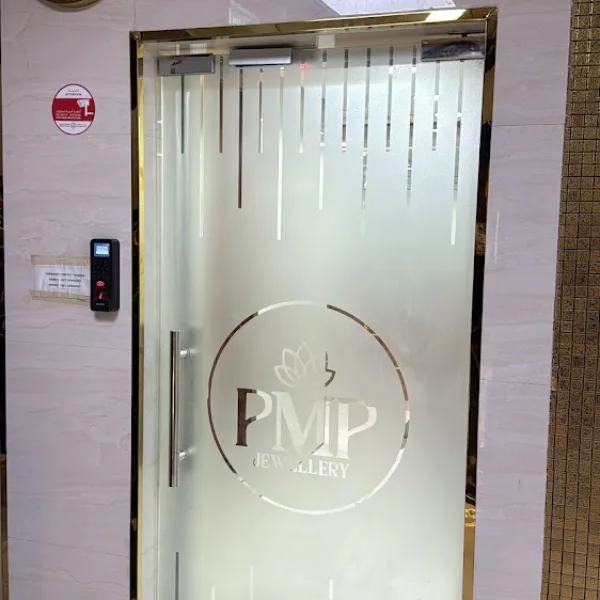 PMP JEWELLERY CO. L.L.C logo