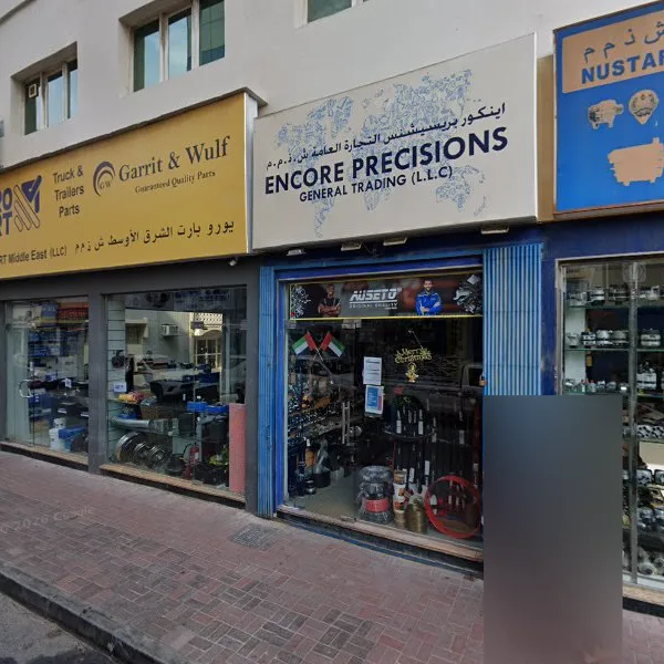 LIBAN AUTO SPARE PARTS TRADING L.L.C logo