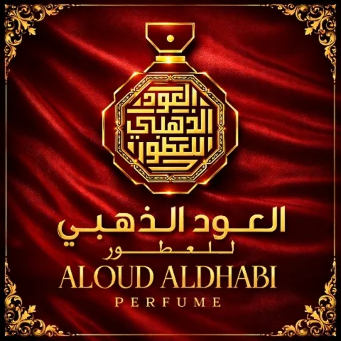 Aloud Al Dhabi Perfume logo