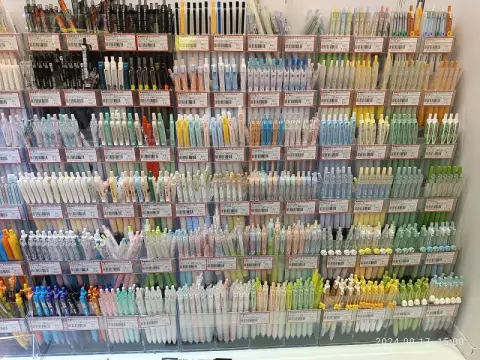 family-stationery-al-ras-deira