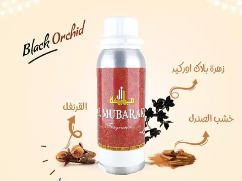for-diffuser-black-orchid-aroma-blend-fragrance-oil-home-office-use