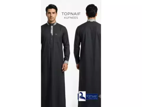 Top Naif – Black kufnees kandura with contrast collar