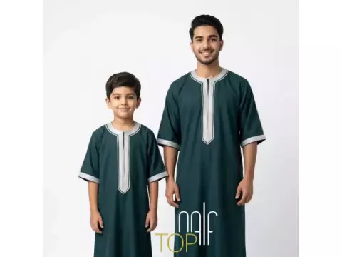 top-naif-father-and-son-kandura-set