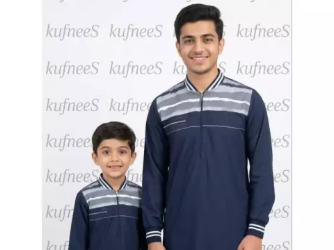 top-naif-navy-striped-kufnees-for-men-and-boys