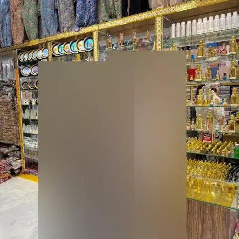 Almas Al'aswad For Perfumes & Cosmetics Trading Co. L.l.c