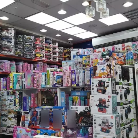 Toy Garden Toys And Games Trading Llc