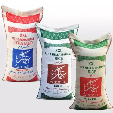 hamna general trading l.l.c