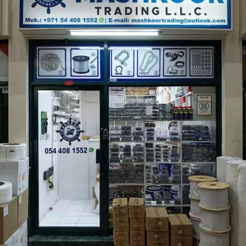 Mashkoor Trading L.L.C