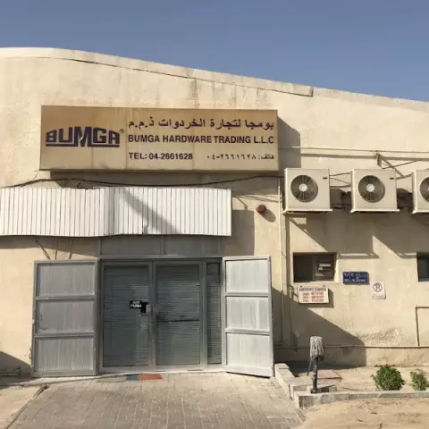 Bumga Hardware Trading LLC