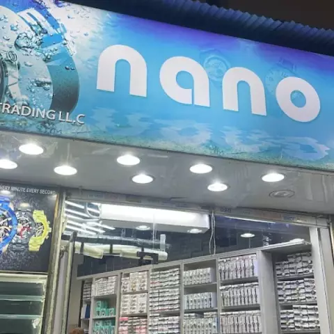 Nano trading L.L.C