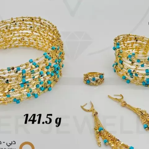 Mider Jewellery