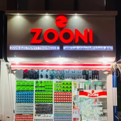 Zooni Electronics Trading LLC