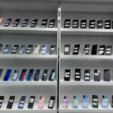 Blue Zone Mobile Phone Wholesale Trading